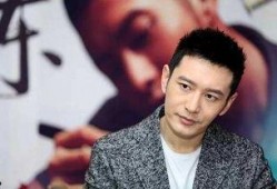 黄晓明爆料最新,娱乐圈背后真相大揭秘！